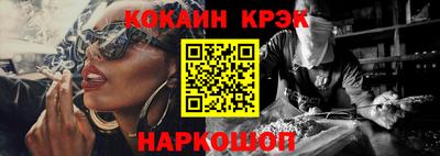 амфетамин Славгород