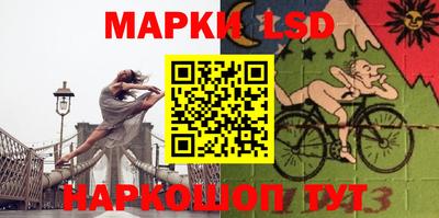 амфетамин Славгород