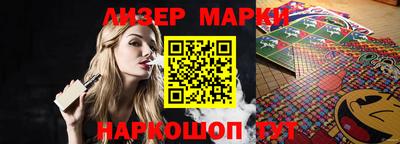 амфетамин Славгород