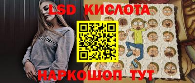 амфетамин Славгород