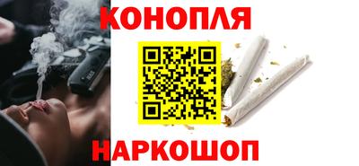 амфетамин Славгород