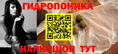 амфетамин Славгород
