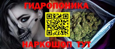 амфетамин Славгород