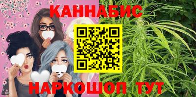 амфетамин Славгород